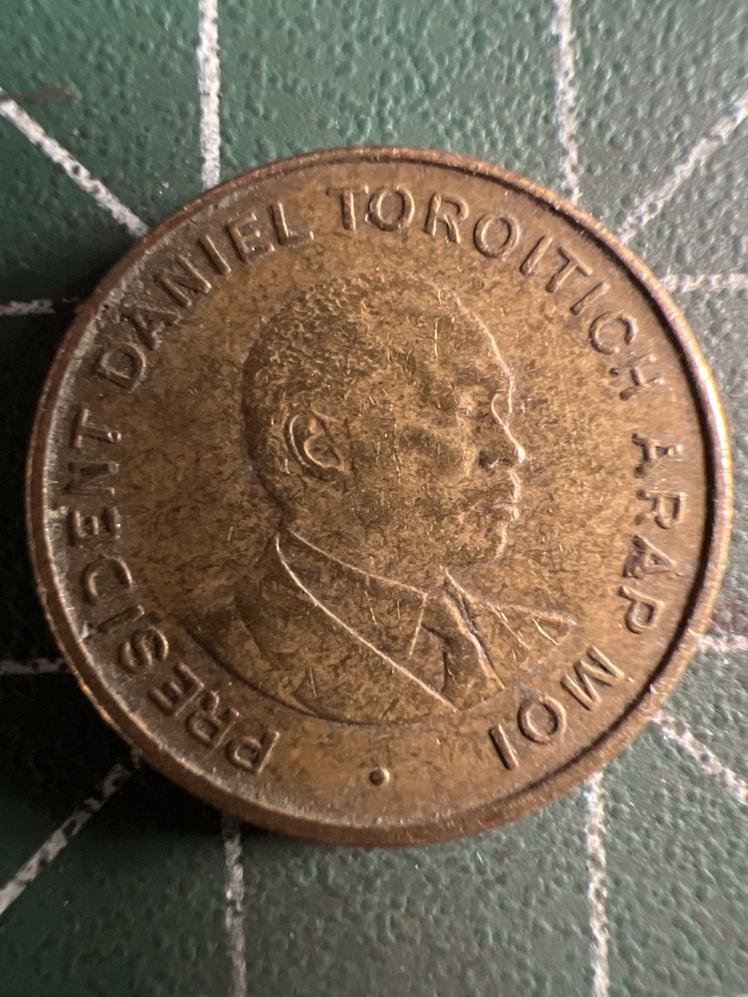 泡泡堂第322期  世界硬币 （无押金，捡漏，全场20包邮，偏远地区除外，接收代拍业务） 肯尼亚50分