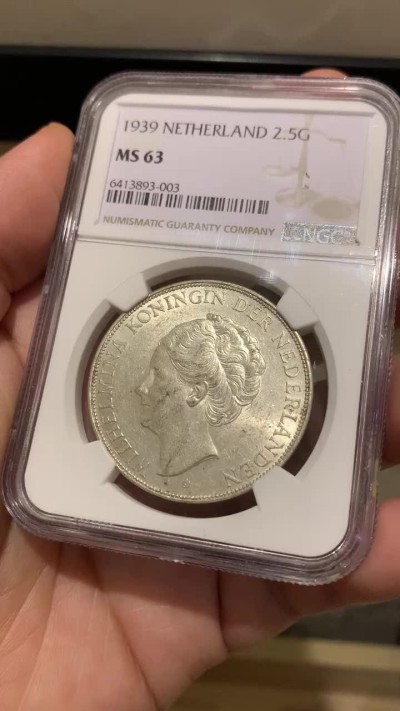 《竞宝斋》第167场-周日，周一，周四 3场 (全场包邮) 亚军分 NGC MS63 荷兰 1939年 威廉明娜  2.5G 大银币