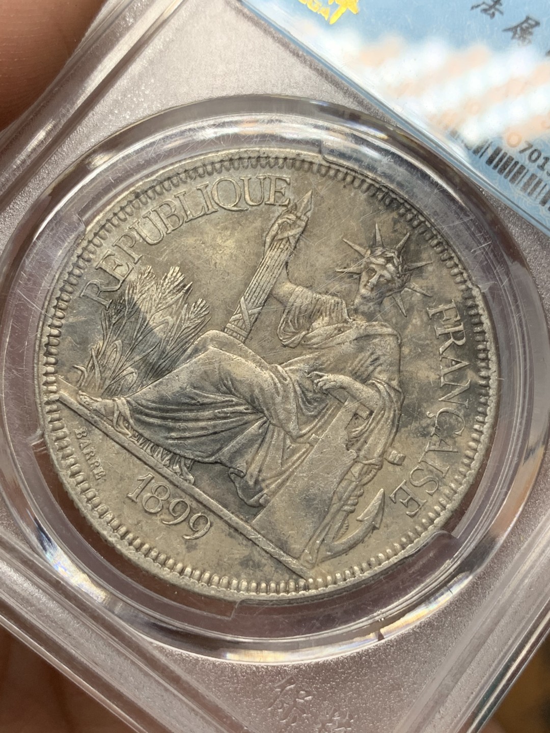 《竞宝斋》第167场-周日，周一，周四 3场 (全场包邮) 保粹评级XF 92 1899年 法属印支坐洋 银币