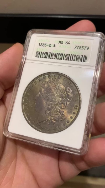 《竞宝斋》第167场-周日，周一，周四 3场 (全场包邮) ANACS-MS64 1885年 美国 摩根币 一美元 绝版小白盒 感觉换盒能加分的状态 绝美包浆