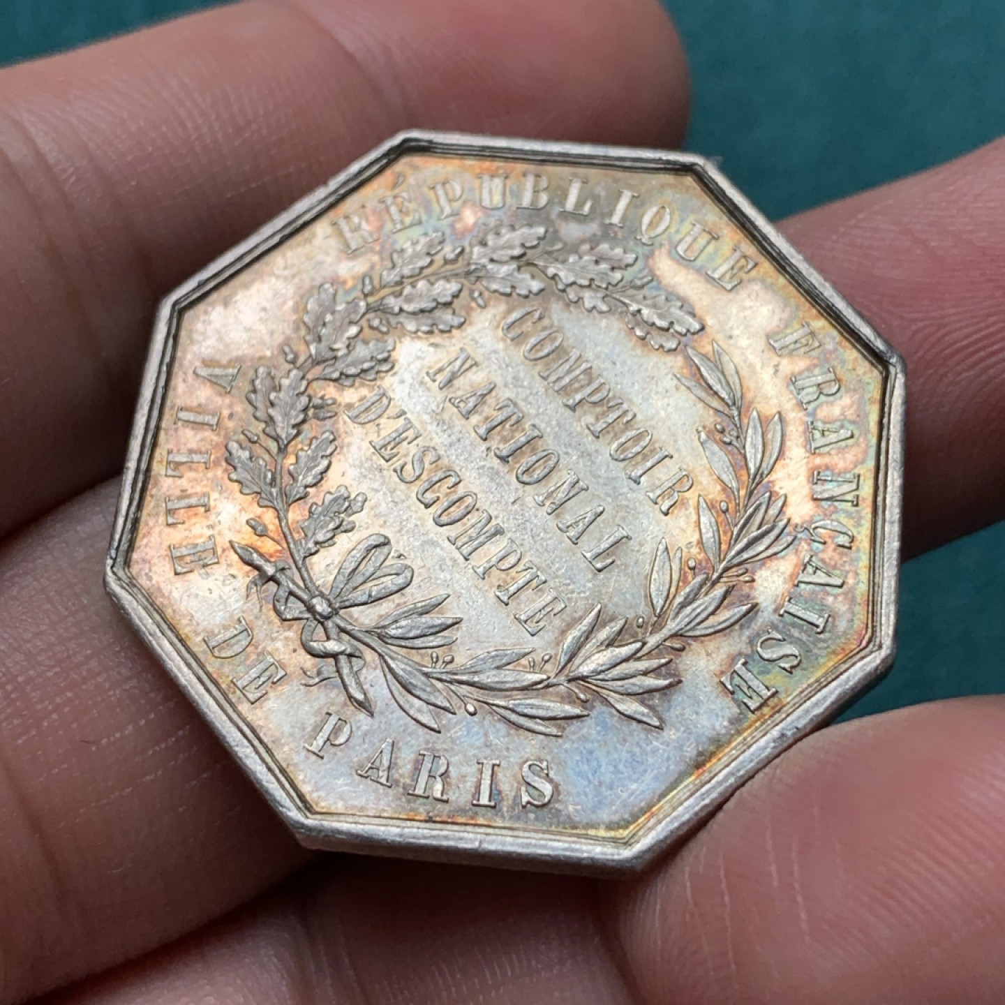 《竞宝斋》第167场-周日，周一，周四 3场 (全场包邮) 法国 贴现银行 银质八角代币 五彩包浆 对角37mm 19.1g 边铭手指agent