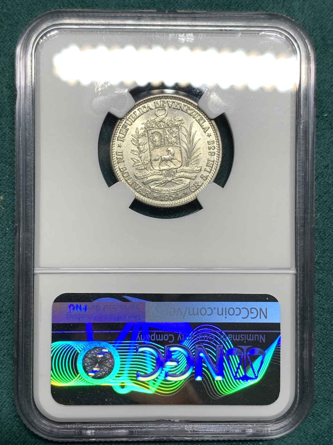 《竞宝斋》第167场-周日，周一，周四 3场 (全场包邮) NGC MS64 委内瑞拉 1954年 1玻利瓦尔 银币 人物非常好