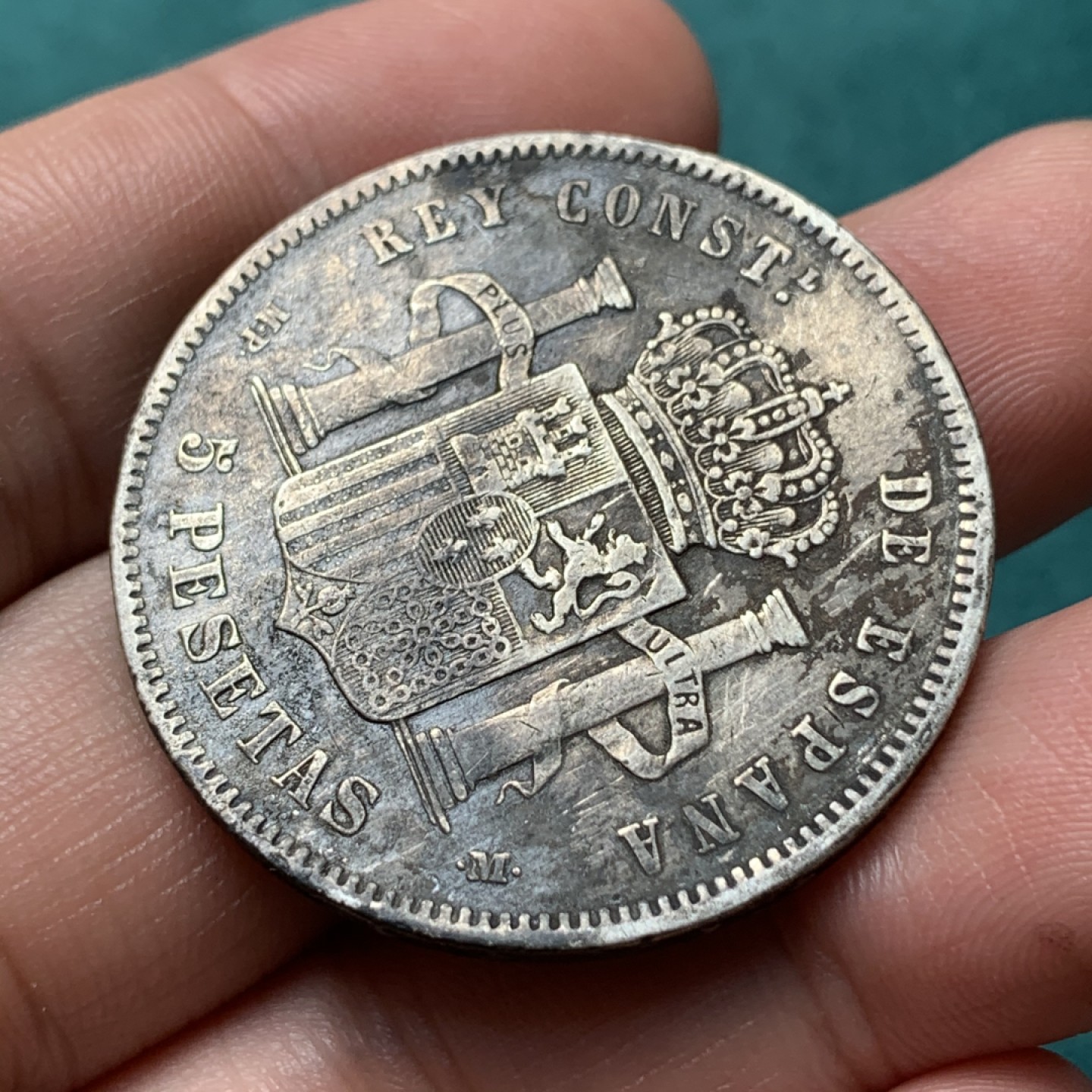 《竞宝斋》第167场-周日，周一，周四 3场 (全场包邮) 1888年阿方索十三世婴儿头5比塞塔银币