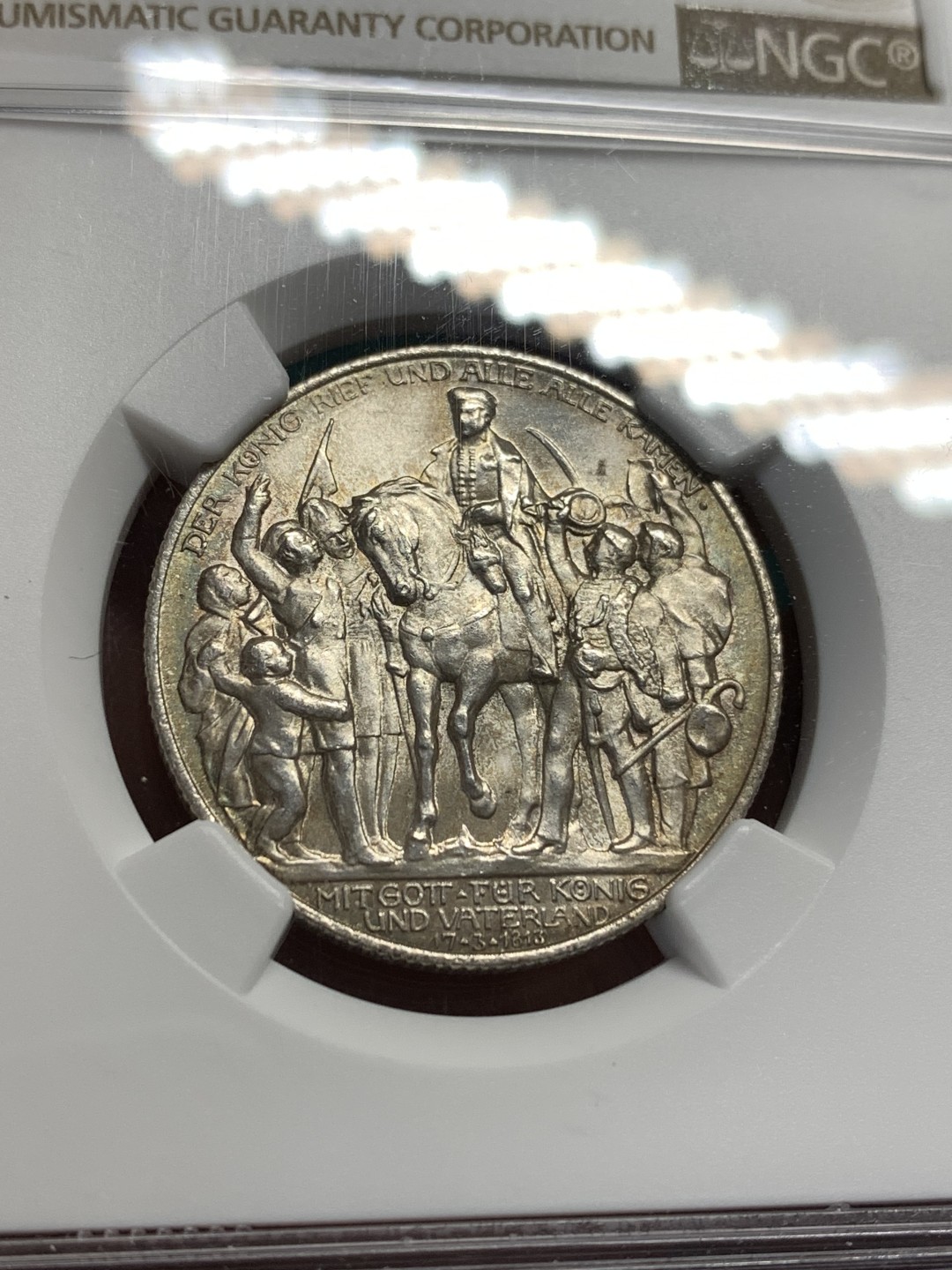 《竞宝斋》第167场-周日，周一，周四 3场 (全场包邮) NGC-MS64 德国 1913年 2马克 战胜拿破仑 银币 银光熠熠 底板完整 浮雕繁复 入门纪念马克