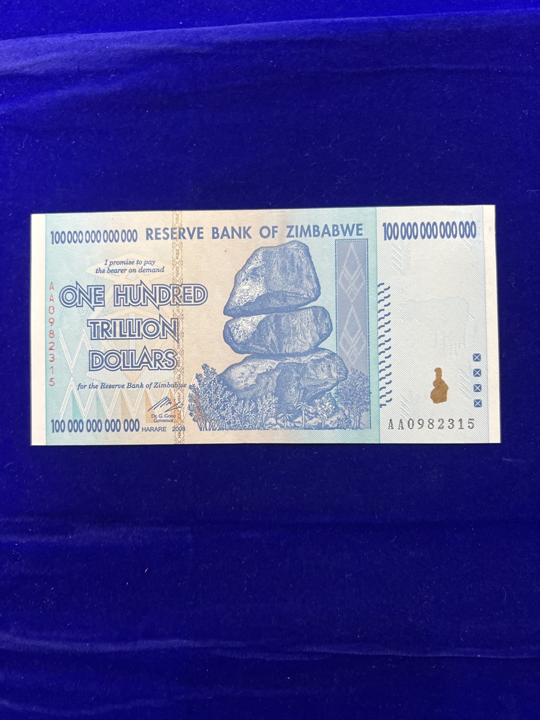 飞翔风筝外国硬币纸币第一场 津巴布韦100万亿