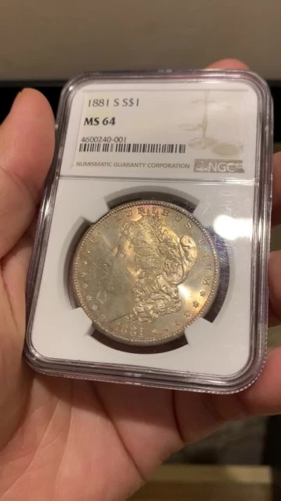 《竞宝斋》第167场-周日，周一，周四 3场 (全场包邮) NGC-MS64 美国 1881年 摩根银元 状态极好