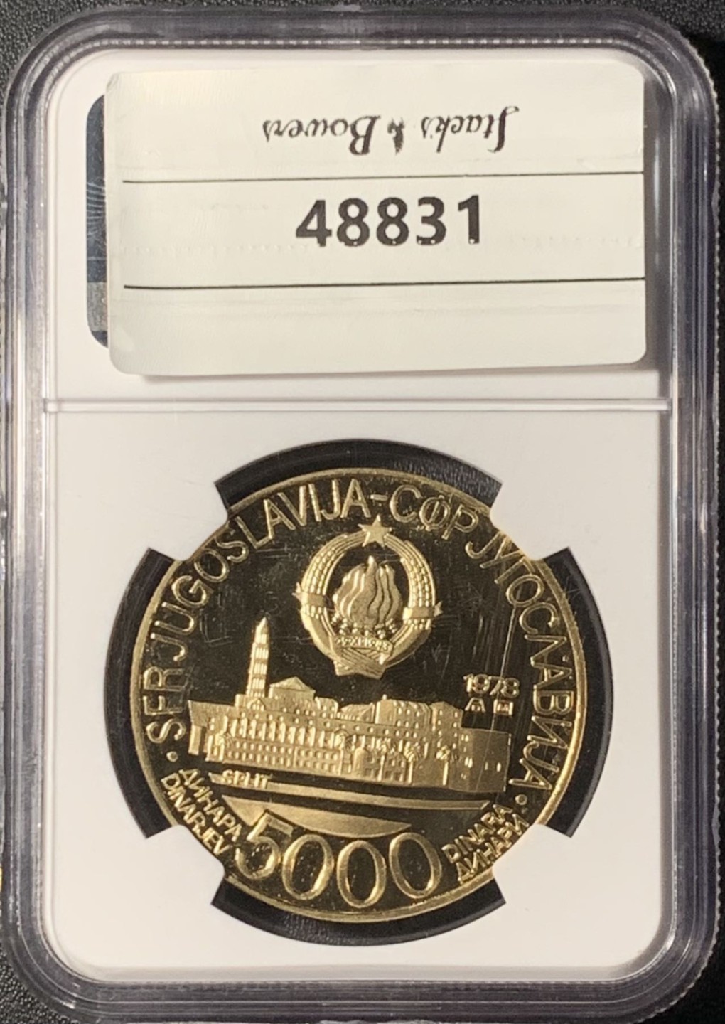 紫瑗钱币——第300期拍卖 南斯拉夫 1978年 第八届地中海运动会 5000第纳尔 29.5克 0.9金 NGC PR68 UC