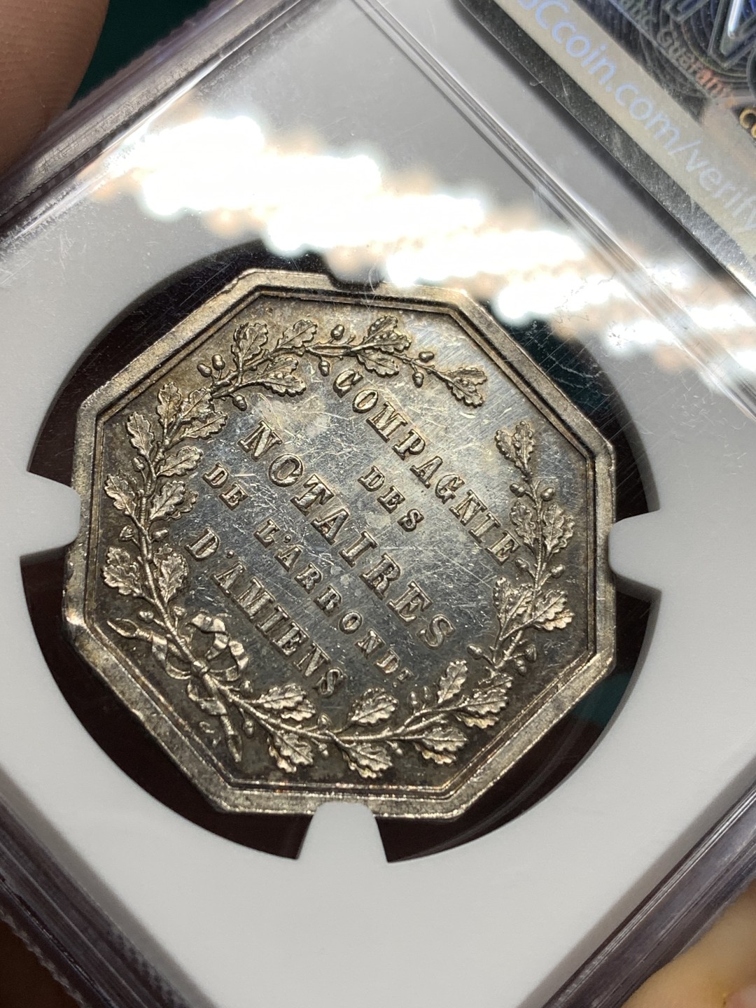 《竞宝斋》第167场-周日，周一，周四 3场 (全场包邮) NGC MS62 1854年法国亚眠公证处八角银质代用币 原味包浆好品好状态