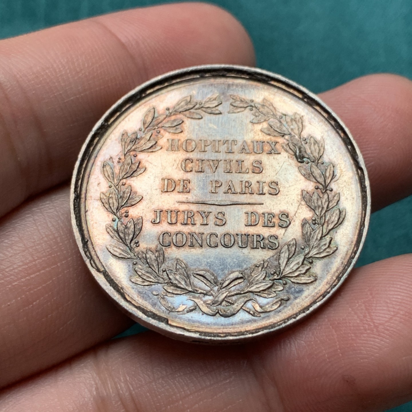 《竞宝斋》第167场-周日，周一，周四 3场 (全场包邮) 法国银章 镜面底板 UNC品相 铸纹清晰 35mm 17.85g 边铭手指agent