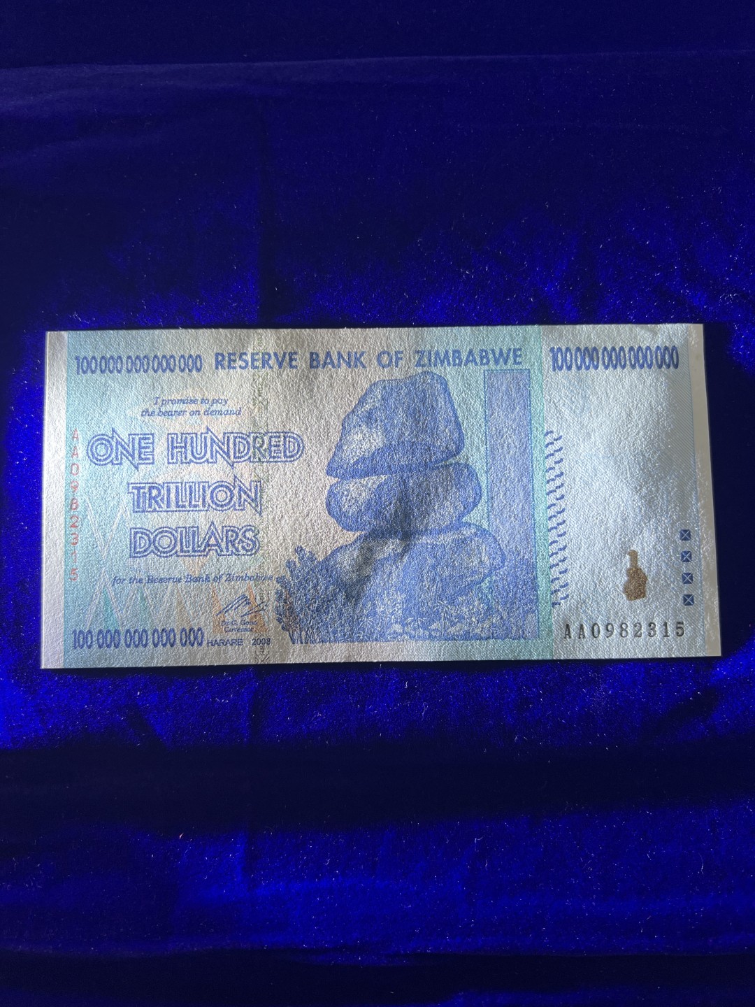 飞翔风筝外国硬币纸币第一场 津巴布韦100万亿