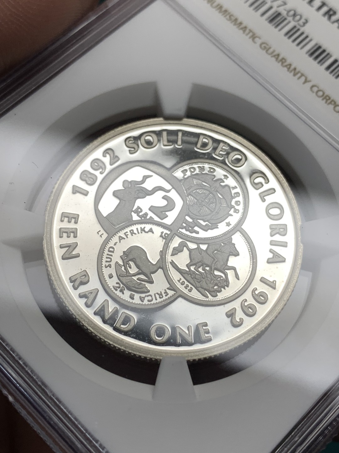《竞宝斋》第167场-周日，周一，周四 3场 (全场包邮) NGC-PF69UC 南非 1992年铸币百年纪念精制银币（币中币，亚军分 ）