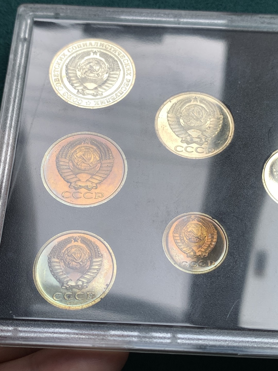 《竞宝斋》第167场-周日，周一，周四 3场 (全场包邮) 1978年 前苏联 精制套币，热门品种