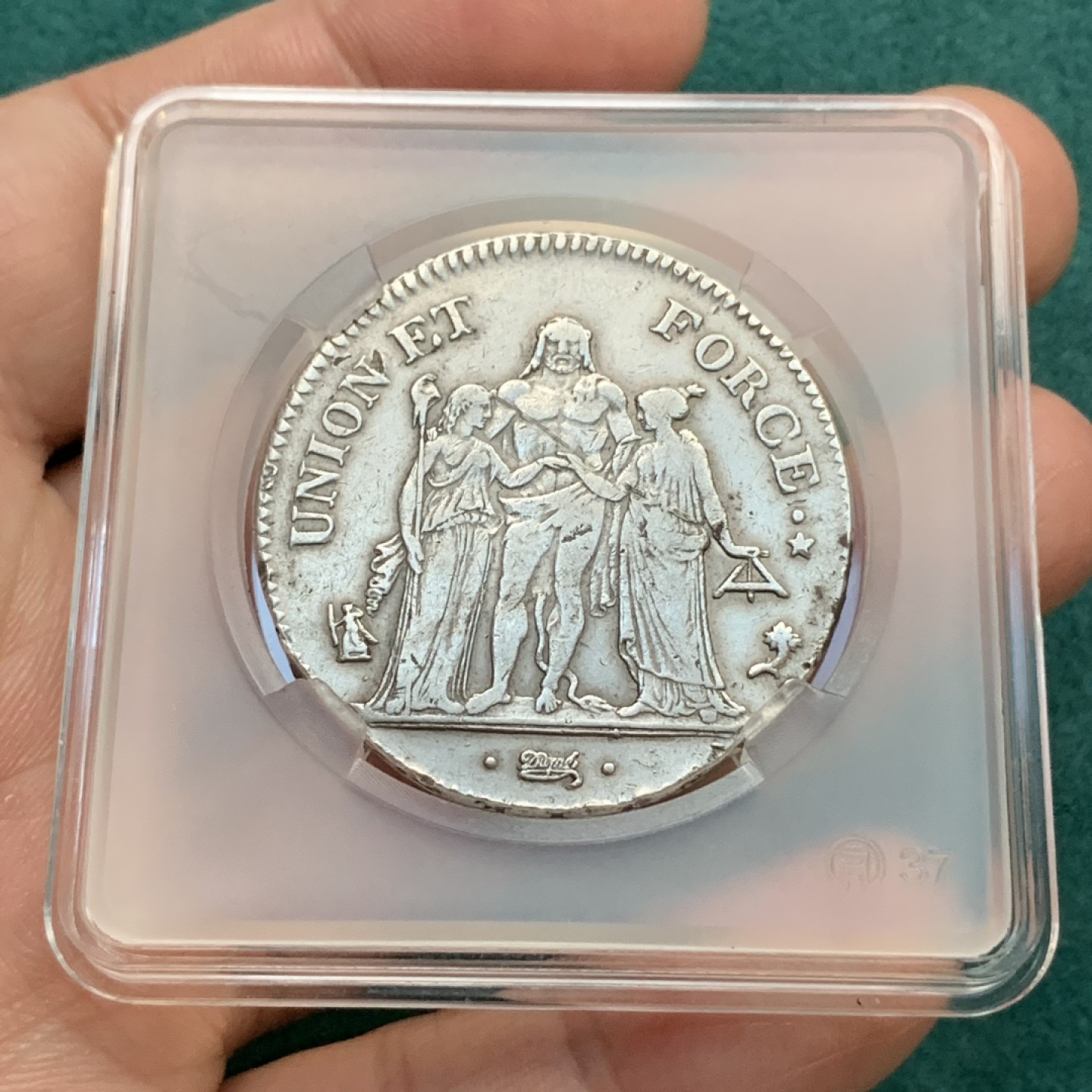 《竞宝斋》第167场-周日，周一，周四 3场 (全场包邮) 1795-1796 法兰西第一共和国共和4年大力神银币 一共大力神首年 最早的大力神5法郎银币 附赠个价值4元的平凡人方盒