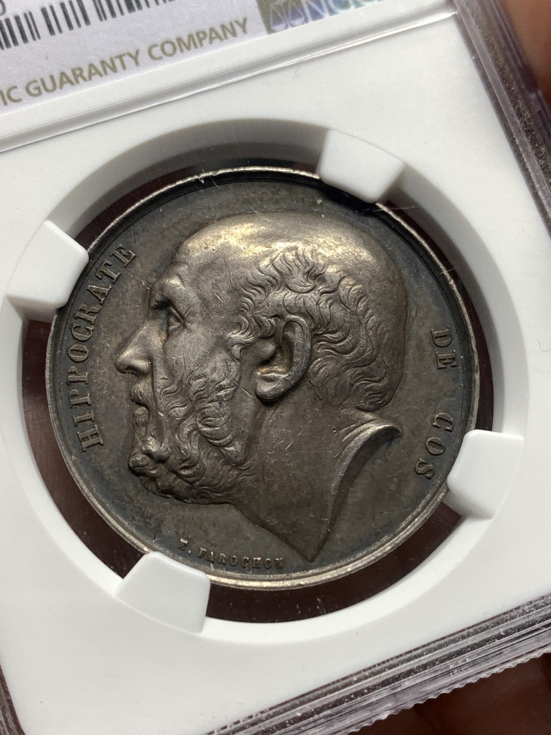 《竞宝斋》第167场-周日，周一，周四 3场 (全场包邮) NGC MS61 法国 第三帝国 巴黎医生 银质圆形代币 深彩包浆 难得品种