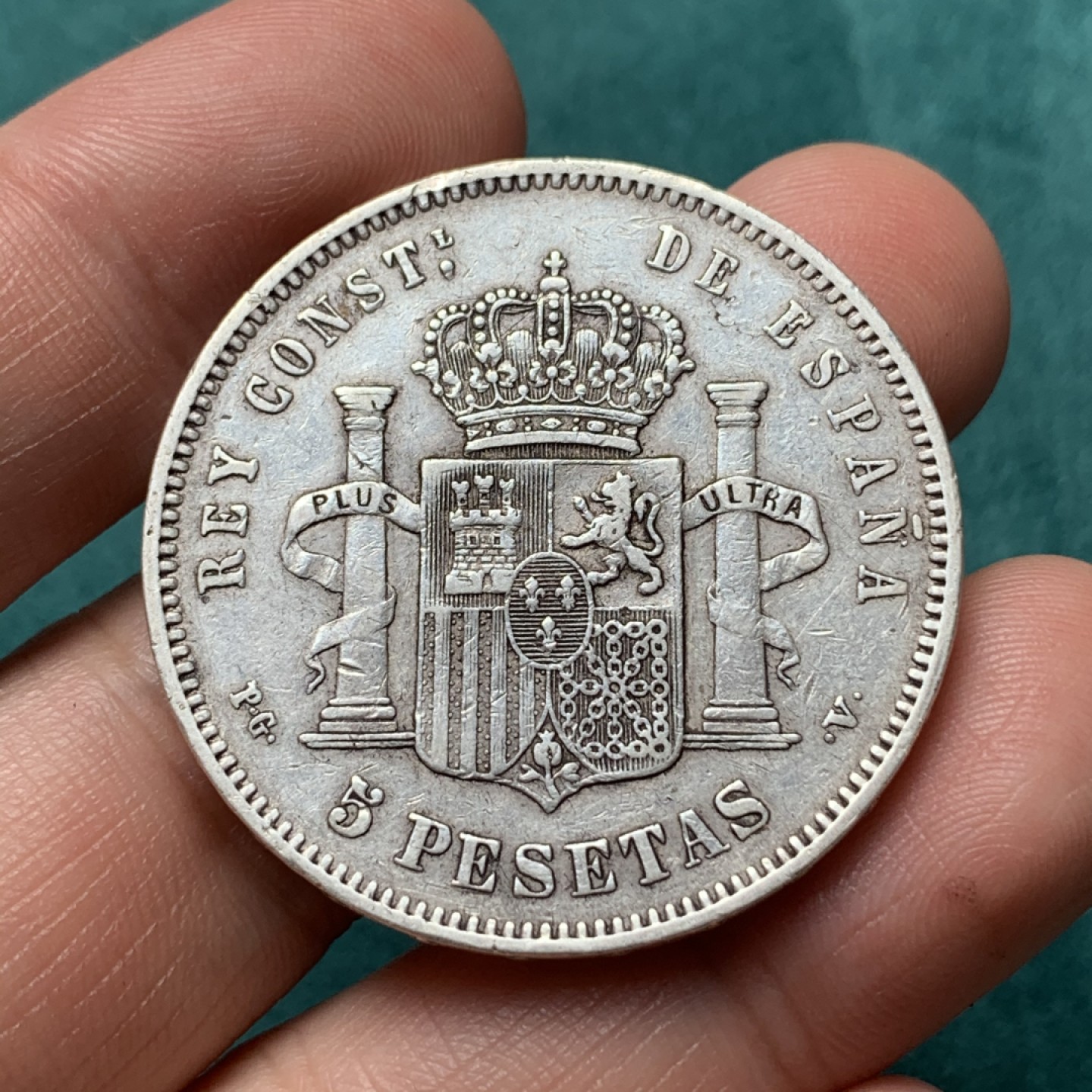 《竞宝斋》第167场-周日，周一，周四 3场 (全场包邮) 1894年阿方索十三世爆炸头5比塞塔银币