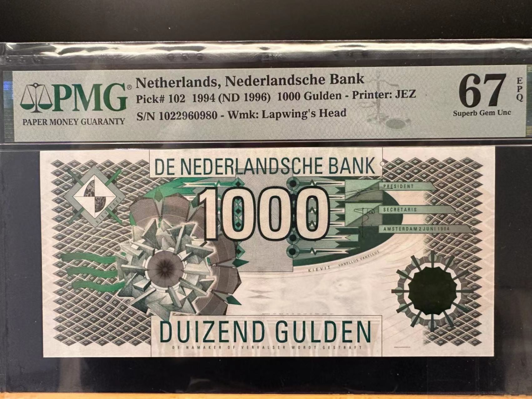 收藏联盟Quantum Auction 第261期拍卖  荷兰1994年1000盾 PMG67 大齿轮 全程无3457