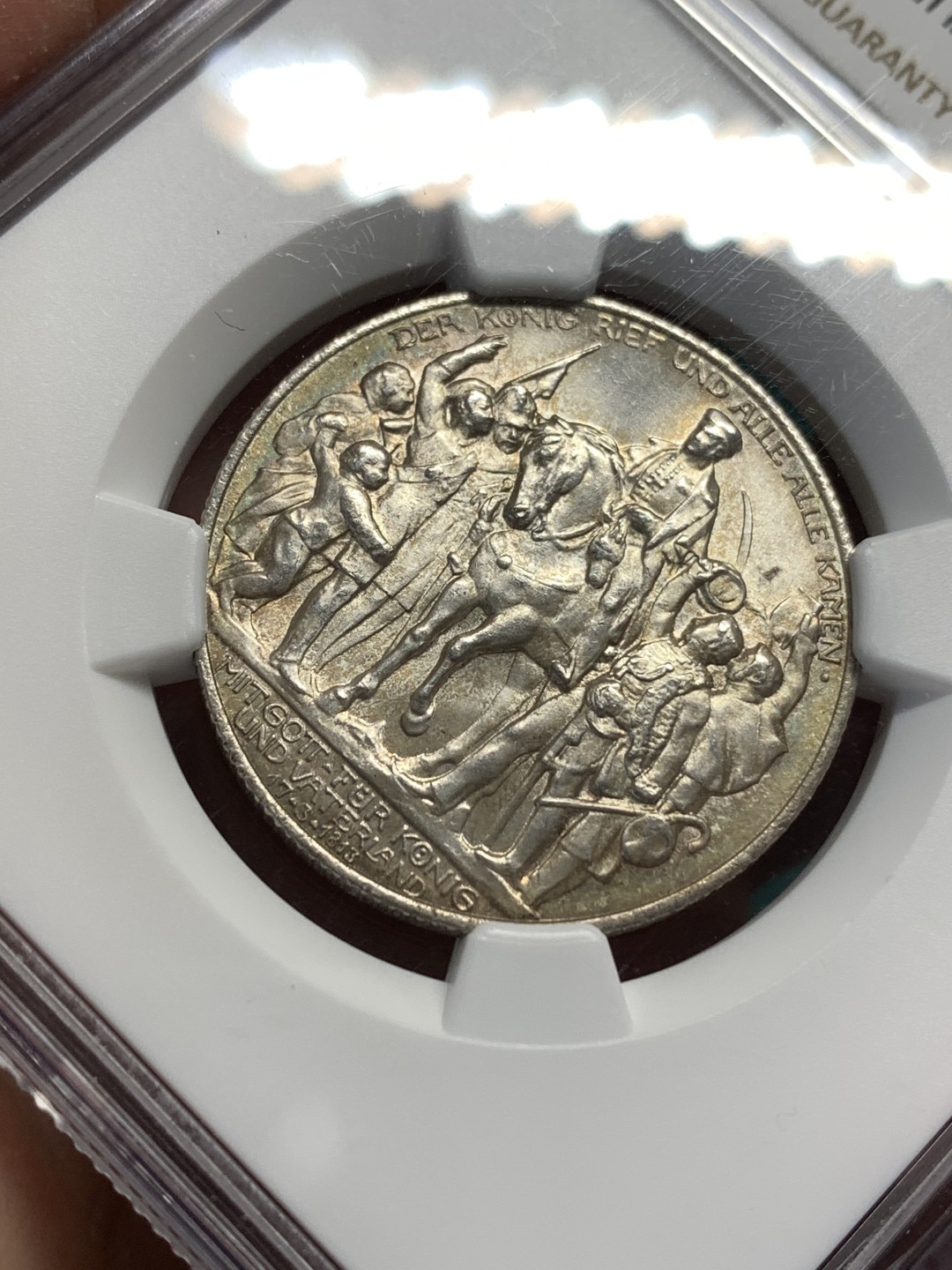 《竞宝斋》第167场-周日，周一，周四 3场 (全场包邮) NGC-MS64 德国 1913年 2马克 战胜拿破仑 银币 银光熠熠 底板完整 浮雕繁复 入门纪念马克