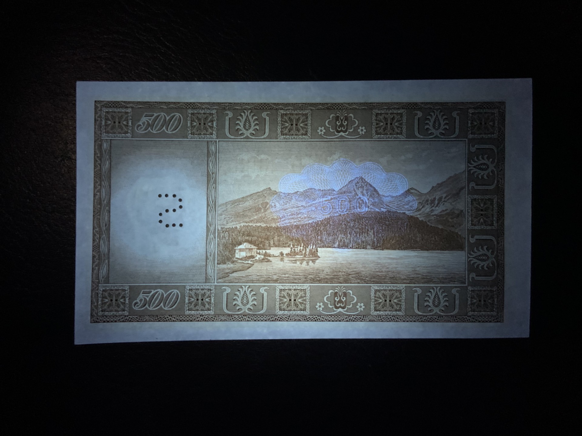 收藏联盟Quantum Auction 第261期拍卖  捷克斯洛伐克1946年500克朗样票 品相UNC-