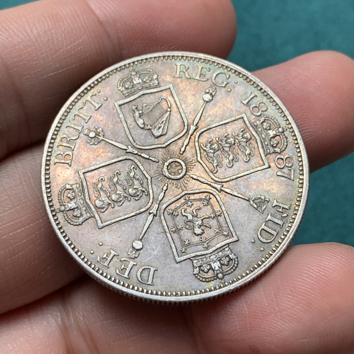 《竞宝斋》第167场-周日，周一，周四 3场 (全场包邮) 英国1887年 维多利亚 高冠 双福林（4先令）银币