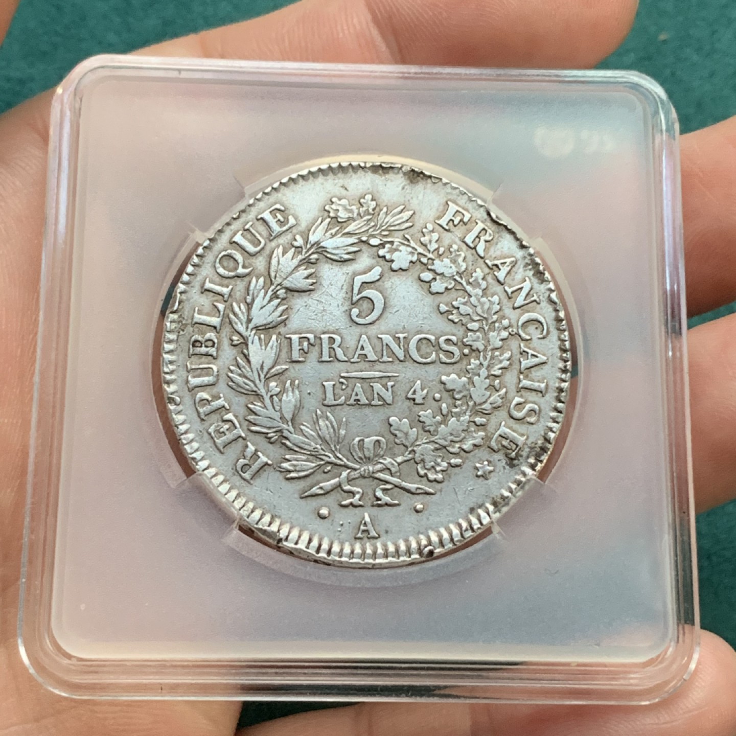 《竞宝斋》第167场-周日，周一，周四 3场 (全场包邮) 1795-1796 法兰西第一共和国共和4年大力神银币 一共大力神首年 最早的大力神5法郎银币 附赠个价值4元的平凡人方盒