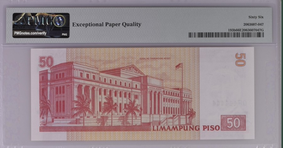 收藏联盟Quantum Auction 第261期拍卖  菲律宾2005-10年50比索 PMG66 全同号4