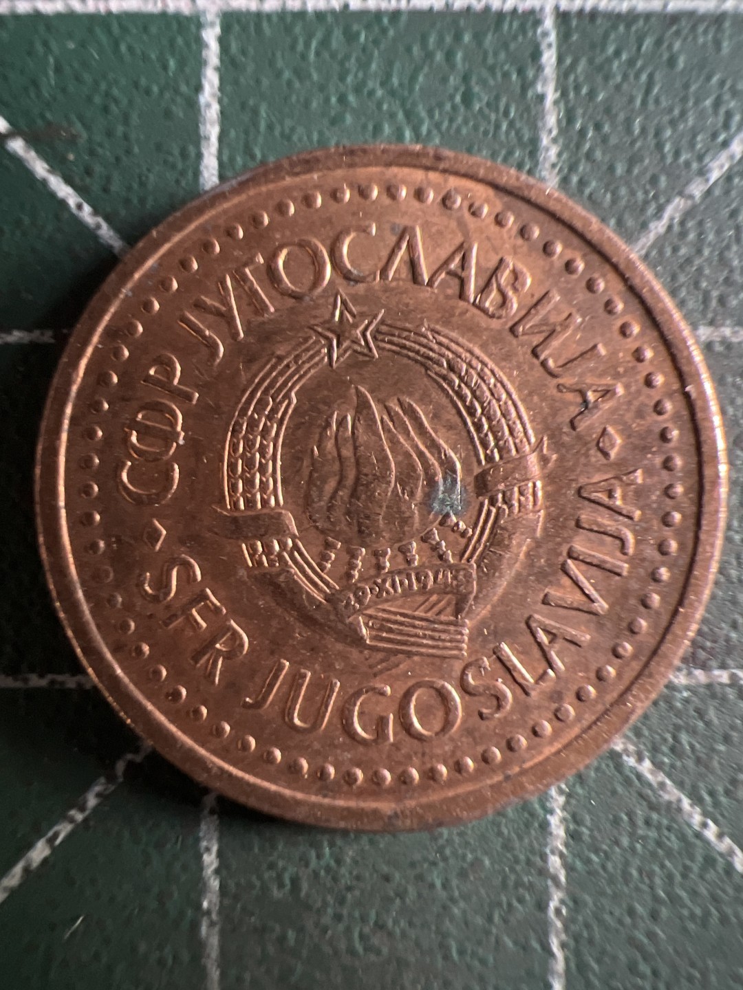 泡泡堂第322期  世界硬币 （无押金，捡漏，全场20包邮，偏远地区除外，接收代拍业务） 南斯拉夫50帕拉