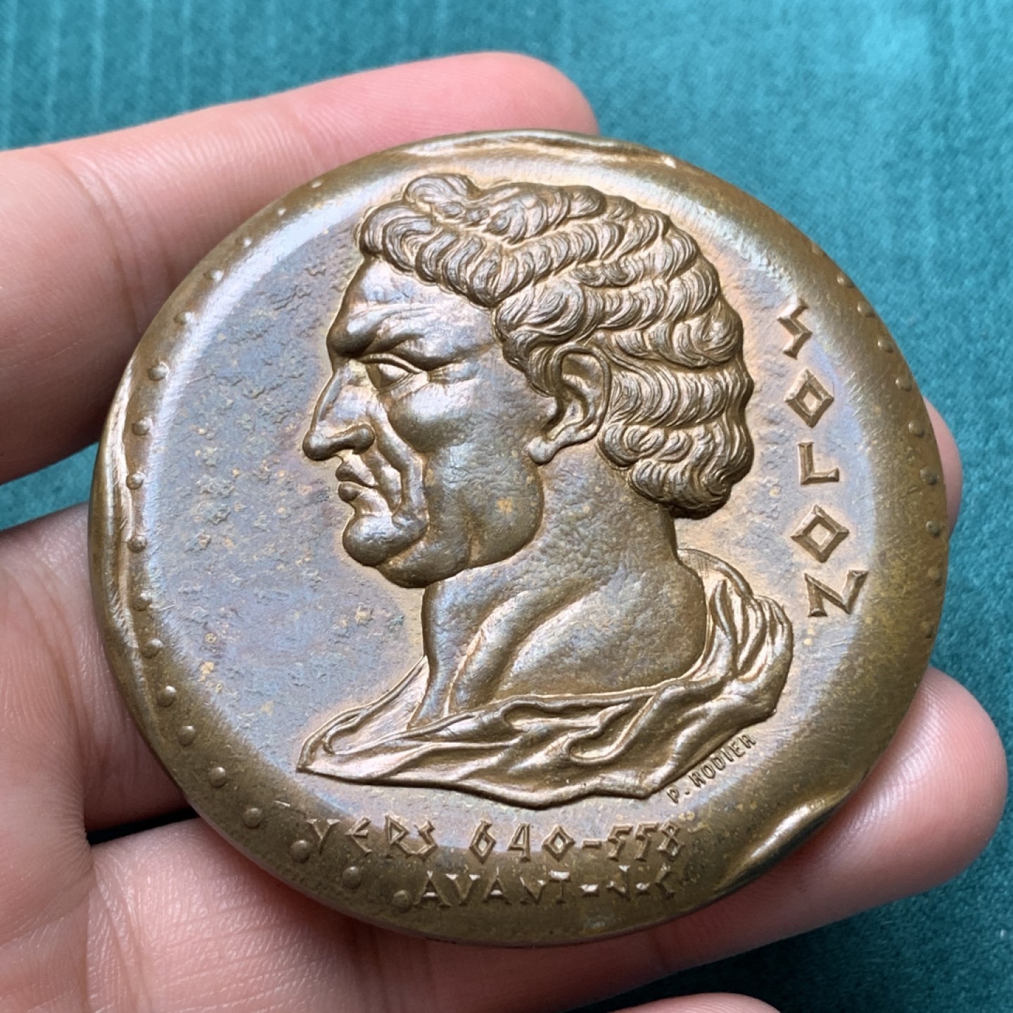《竞宝斋》第167场-周日，周一，周四 3场 (全场包邮) 法国1973 梭伦改革大铜章，法国历史题材，底板无敌，厚重，边铭丰饶角BR，直径59mm，重135.65g