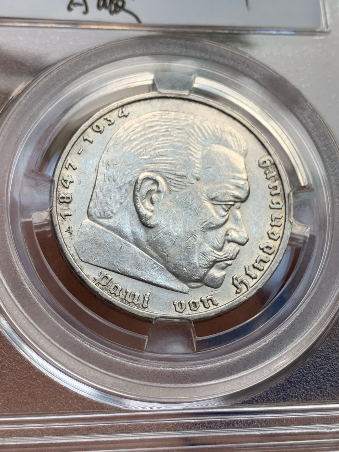 《竞宝斋》第167场-周日，周一，周四 3场 (全场包邮) 德国1938年 兴登堡 5马克银币