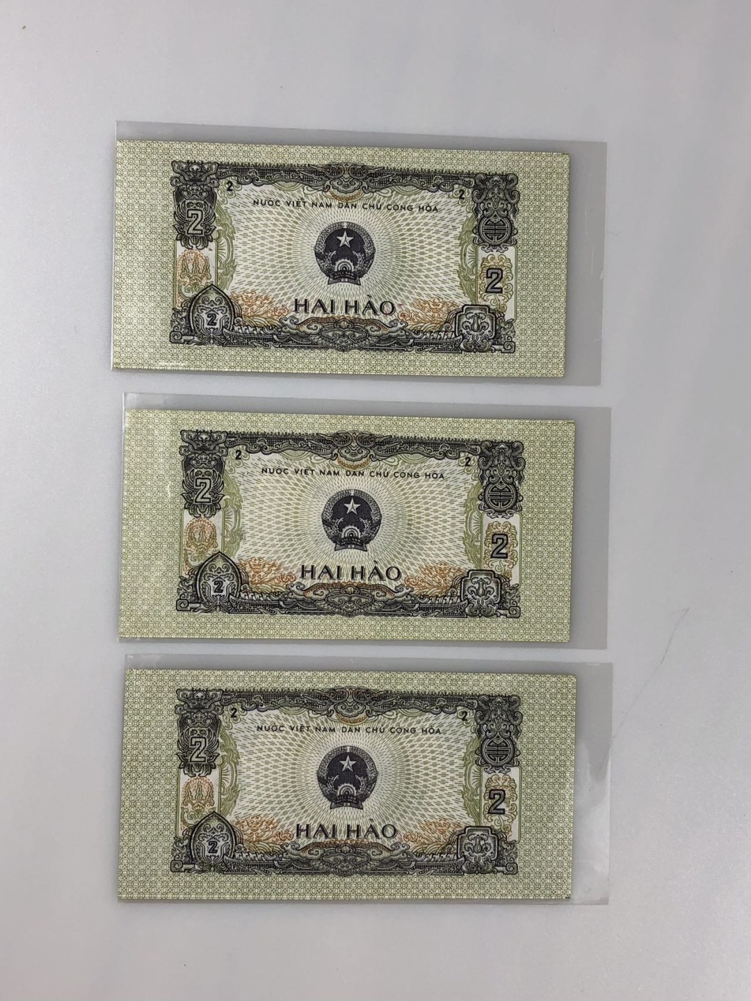 【三泉🏦Quan Se】拍卖第十四期⚖️ 【UNC】越南1975年2毫3张连号【水印精美】