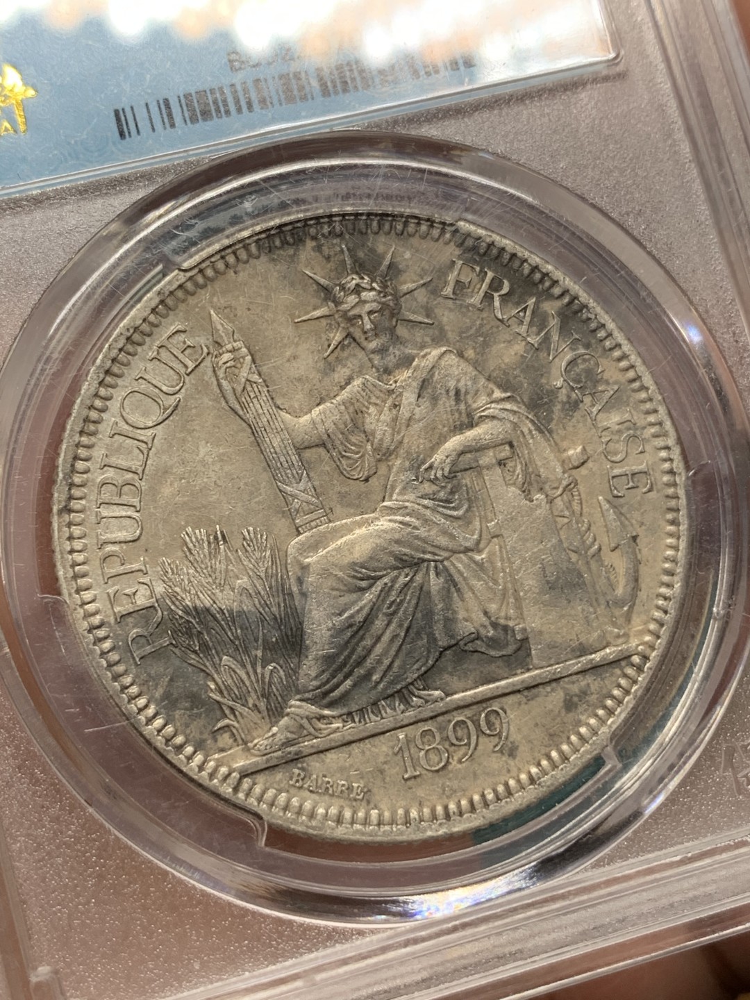 《竞宝斋》第167场-周日，周一，周四 3场 (全场包邮) 保粹评级XF 92 1899年 法属印支坐洋 银币