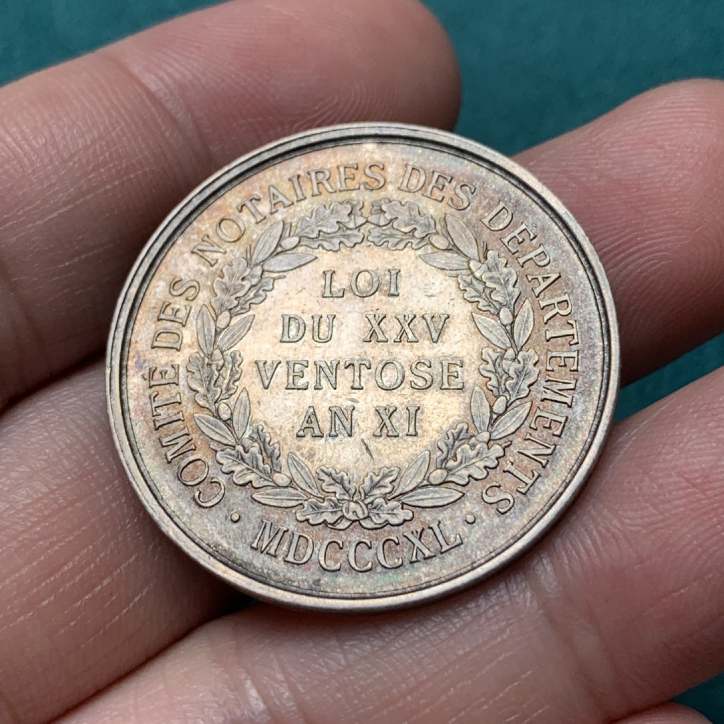 《竞宝斋》第167场-周日，周一，周四 3场 (全场包邮) 法国银质代币，公证人委员会，正面拿皇 波拿巴，13.39g，32.3mm，丰饶角边铭