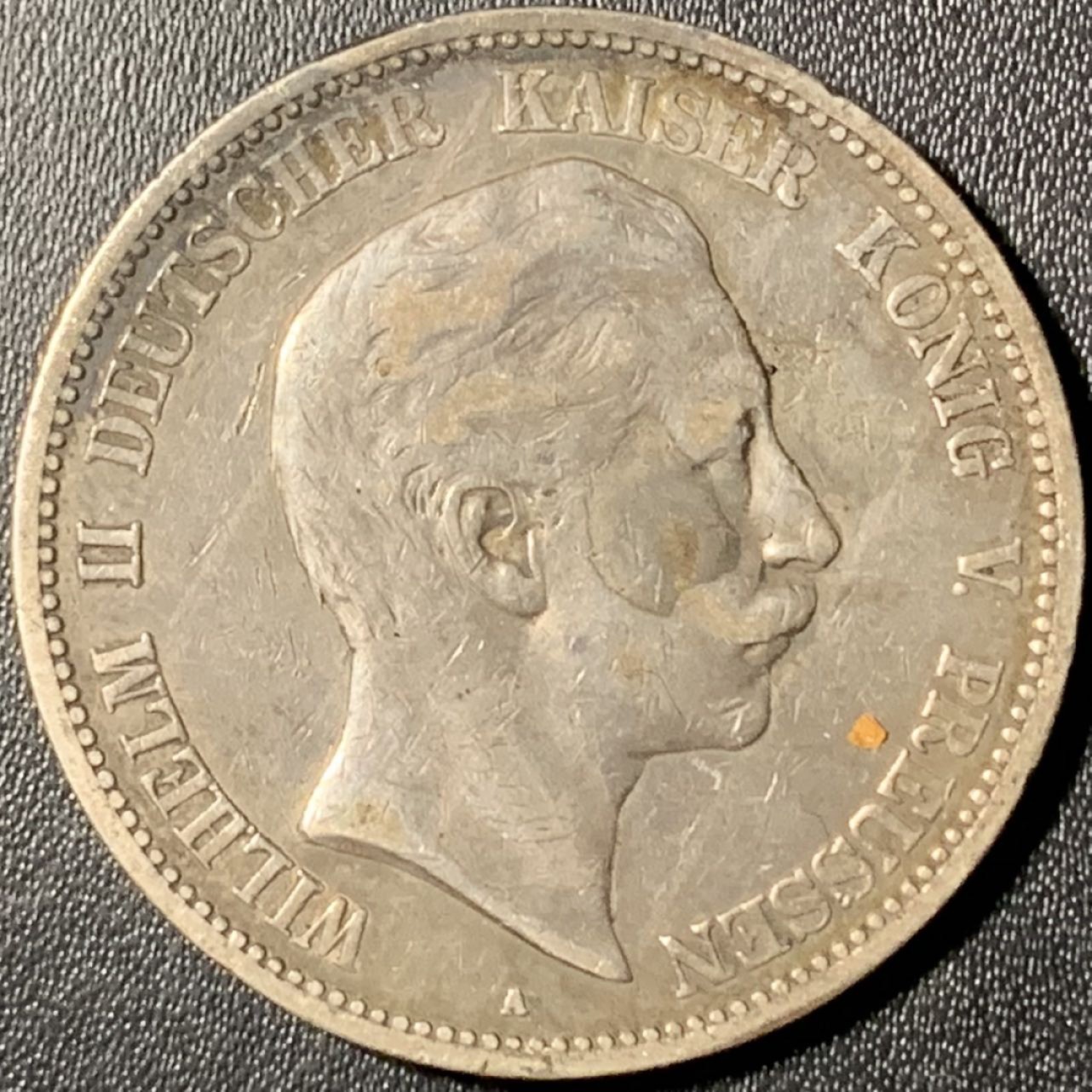 紫瑗钱币——第315期拍卖 德国 普鲁士 1893年 A版 威廉二世 长翅 5马克 27.78克 0.9银 原味包浆