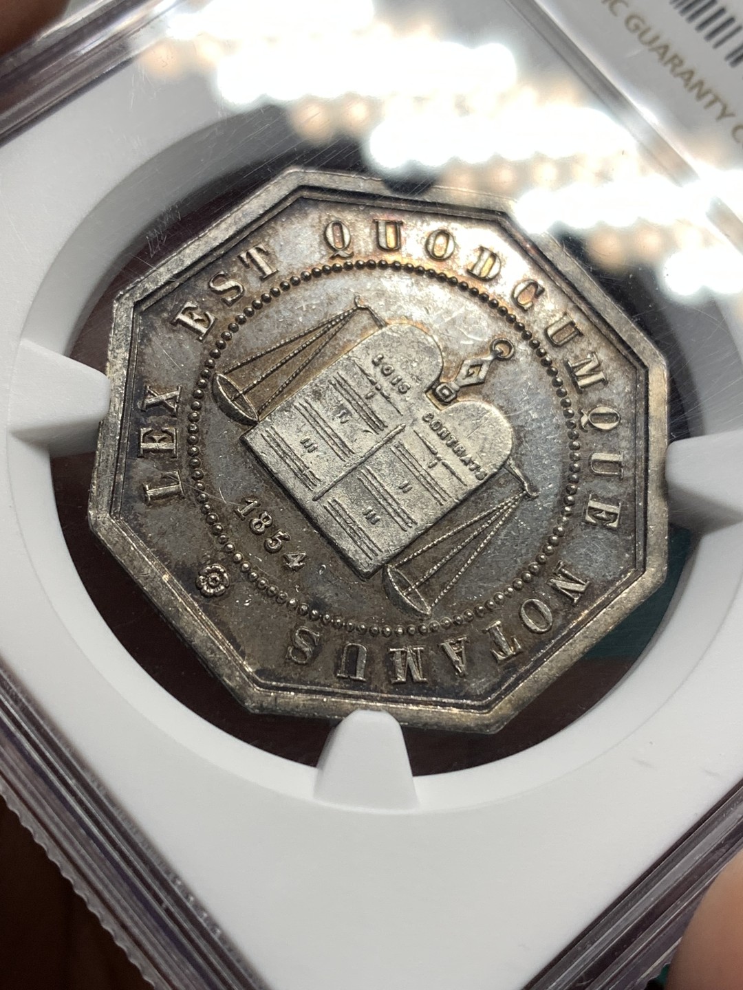 《竞宝斋》第167场-周日，周一，周四 3场 (全场包邮) NGC MS62 1854年法国亚眠公证处八角银质代用币 原味包浆好品好状态