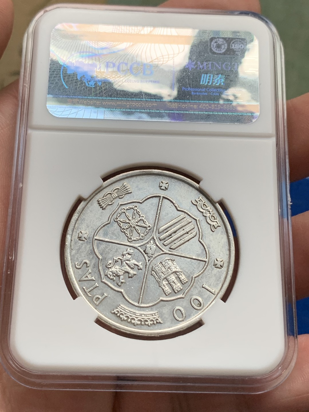 《竞宝斋》第167场-周日，周一，周四 3场 (全场包邮) 西班牙 1966年 独裁者 100比塞塔 银币 19克 800银