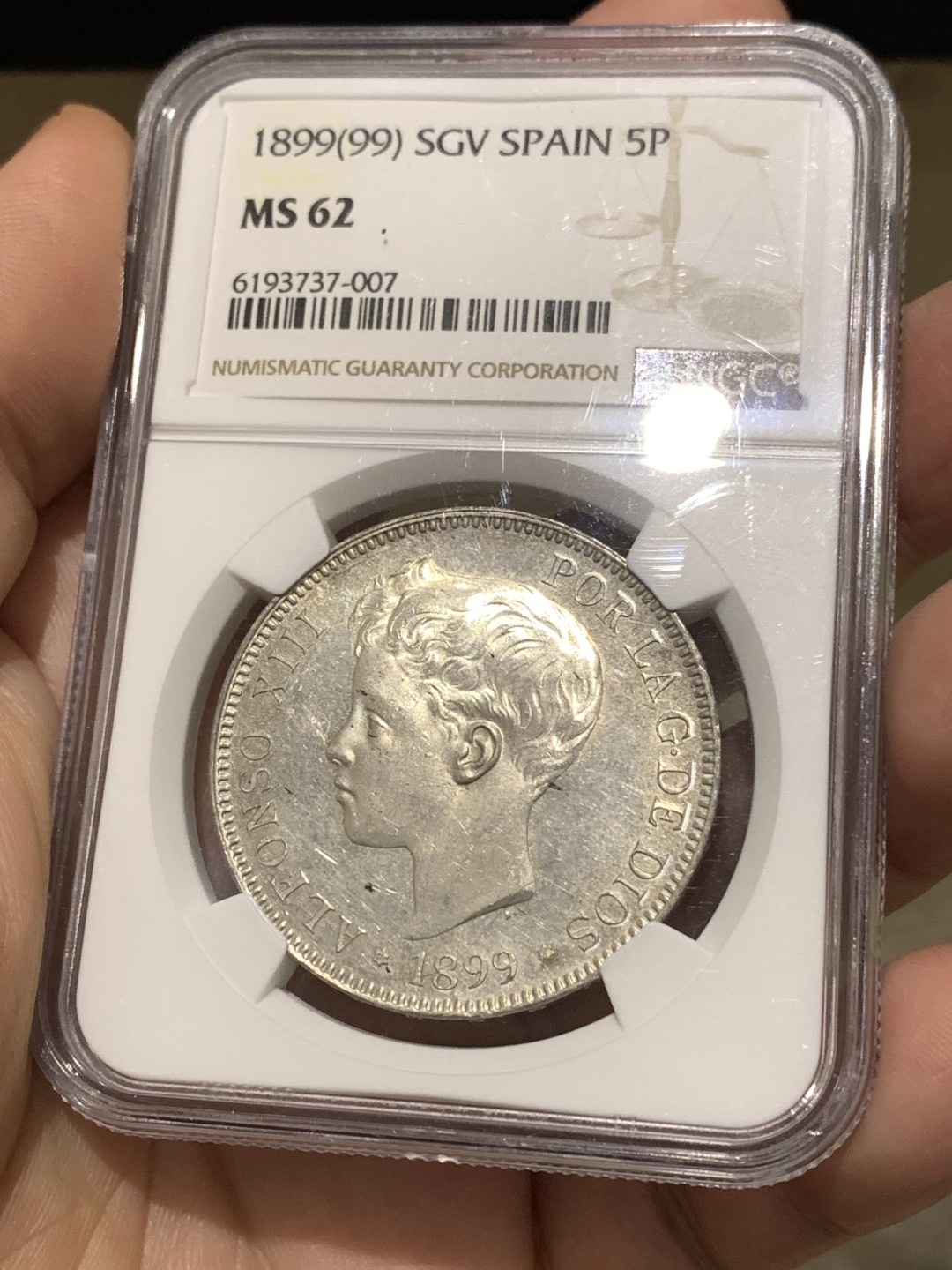 《竞宝斋》第167场-周日，周一，周四 3场 (全场包邮) NGC-MS62 西班牙 1899 SGV 阿方索十三世 双柱 5比塞塔 银币