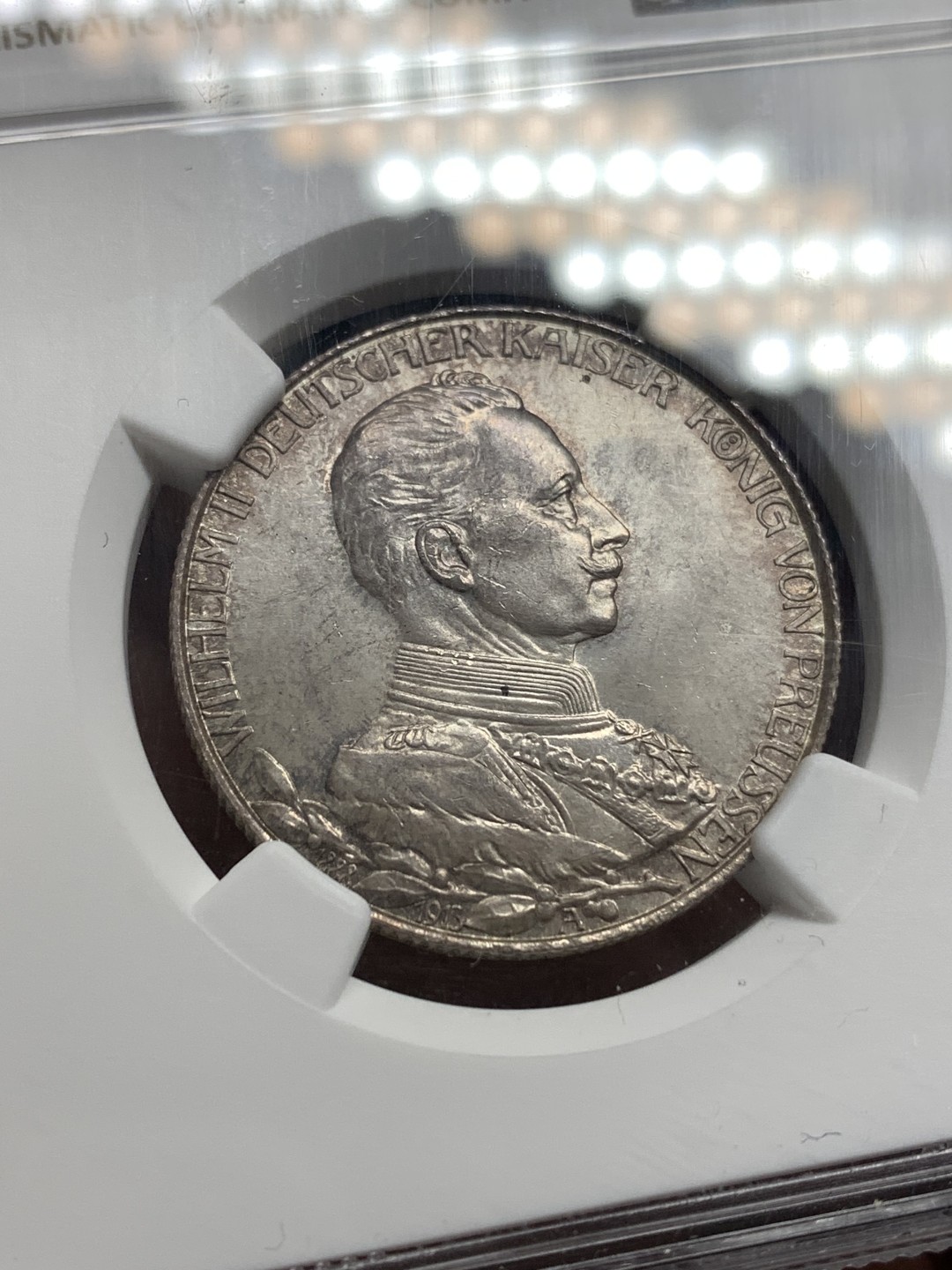 《竞宝斋》第167场-周日，周一，周四 3场 (全场包邮) NGC-MS64 德国 1913年 普鲁士 军装 2马克 银币 好彩