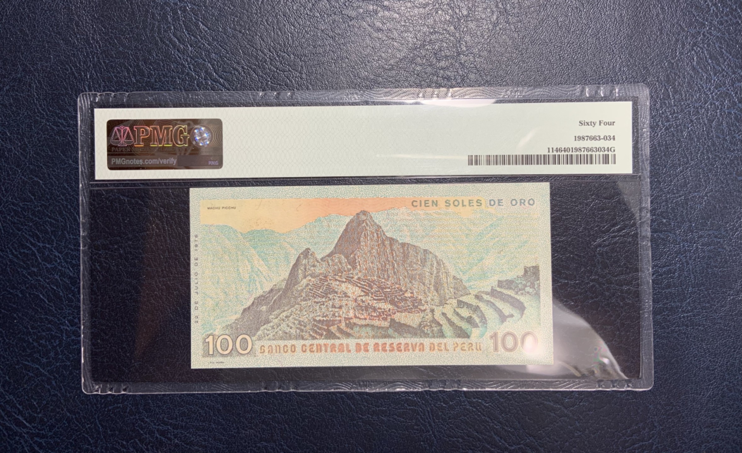 收藏联盟Quantum Auction 第261期拍卖  秘鲁1976年100索尔 PMG64 稀少 天空之城 世界文化遗产 马丘比丘遗址
