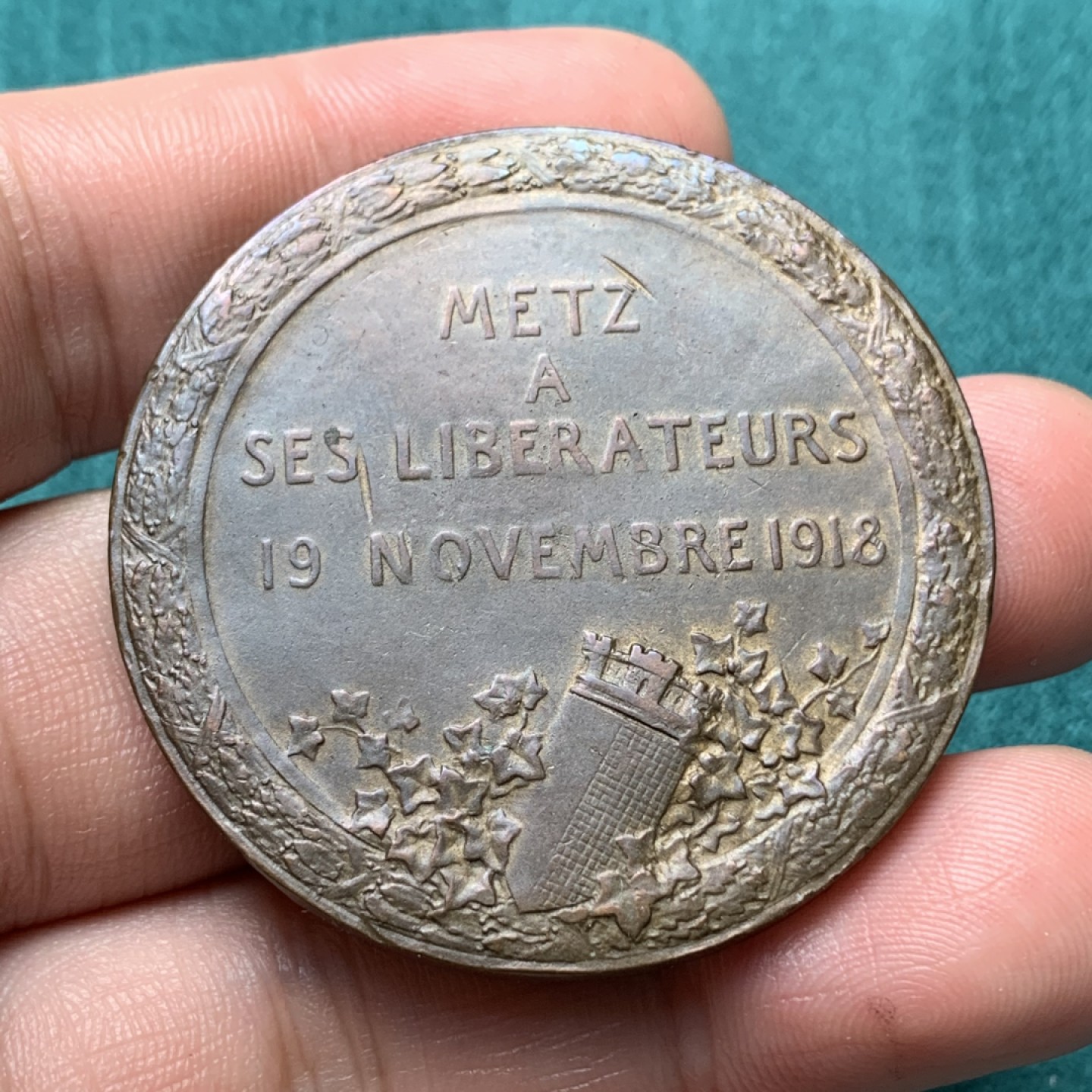 《竞宝斋》第167场-周日，周一，周四 3场 (全场包邮) 1918年法国梅茨纪念铜章，底板干净漂亮 44.9mm 41.1克