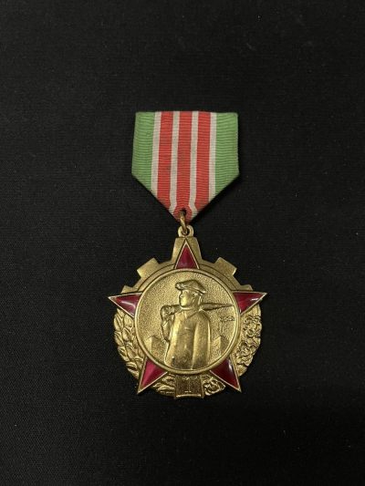 戎马世界章牌大赏一周年，第37期拍卖 - 朝鲜一级煤炭服务勋章