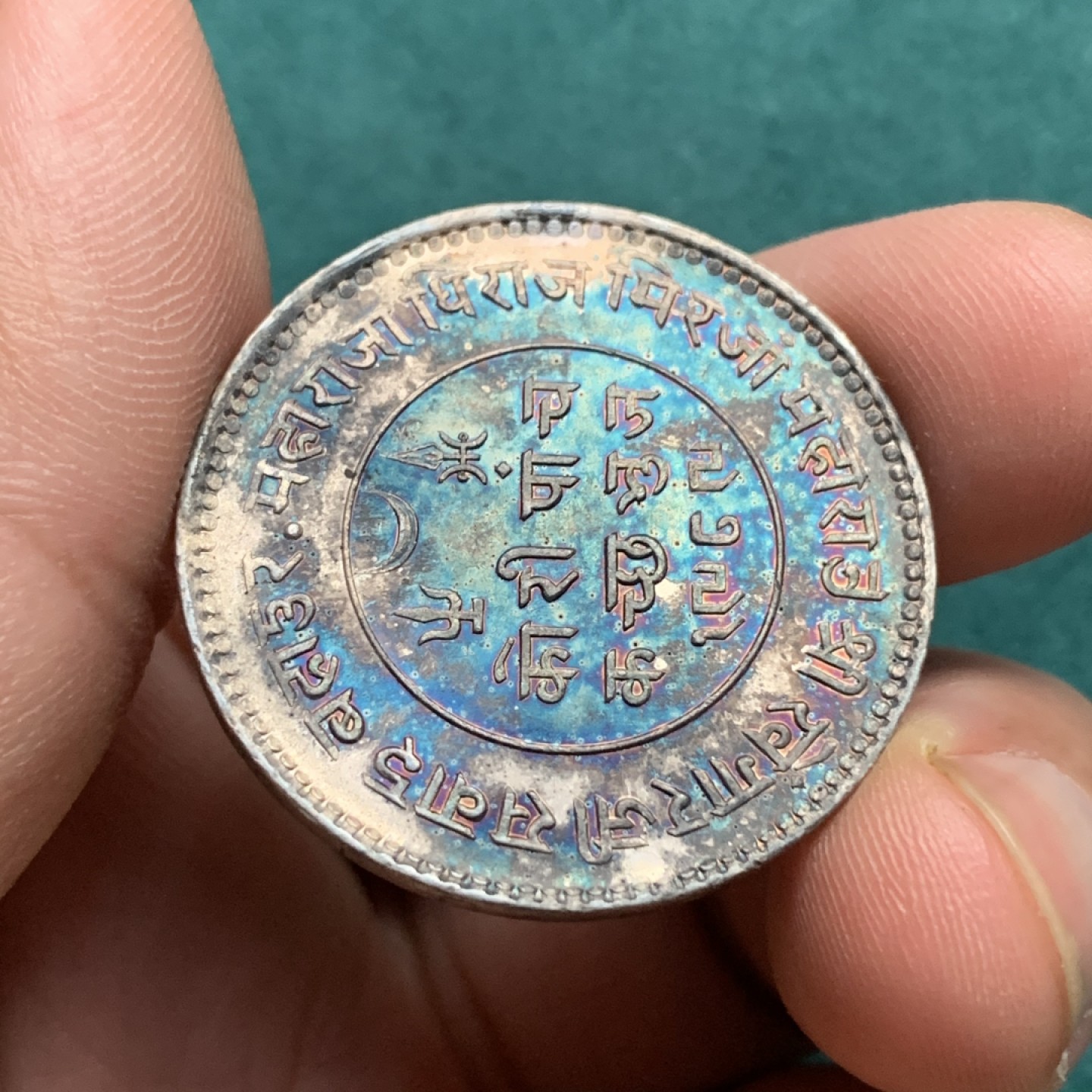 《竞宝斋》第167场-周日，周一，周四 3场 (全场包邮) 英属印度 193X年 乔治五世 卡其邦 5k大银币 原光五彩UNC品相