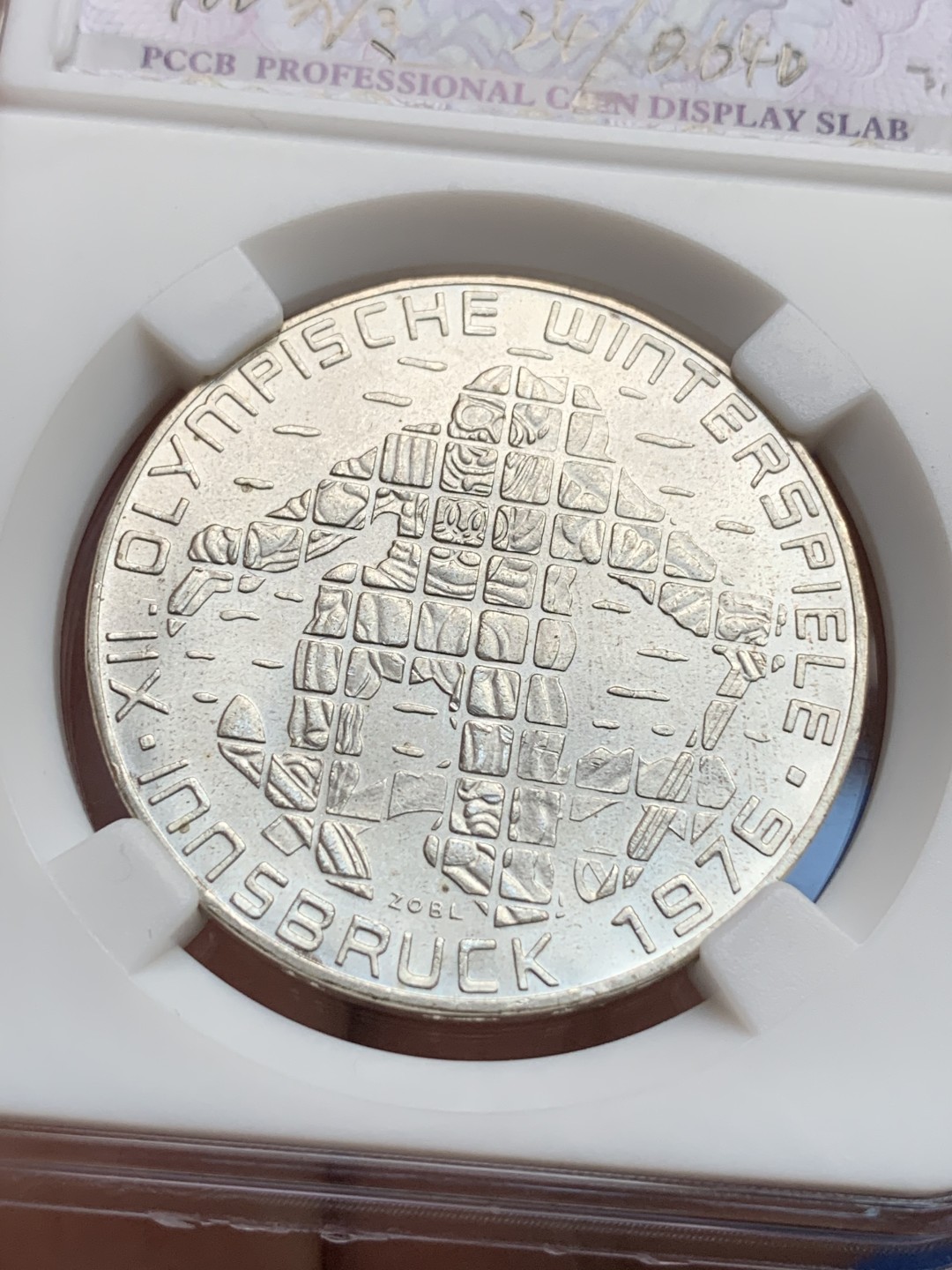 《竞宝斋》第167场-周日，周一，周四 3场 (全场包邮) 奥地利 1976年 100先令 银币