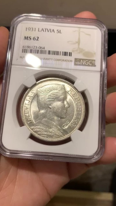 《竞宝斋》第167场-周日，周一，周四 3场 (全场包邮) NGC-MS62 拉脱维亚 1931年5拉特美女大银币 带点包浆 外拍热门品种 价格洼地