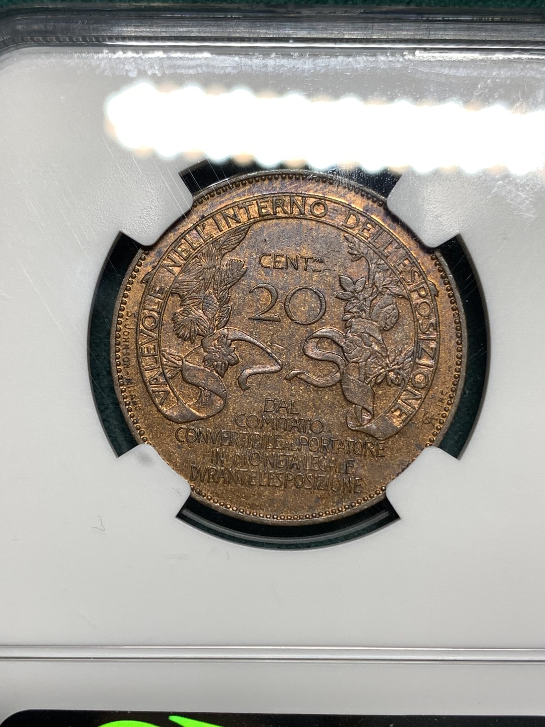 《竞宝斋》第167场-周日，周一，周四 3场 (全场包邮) NGC MS61 意大利 1906年世博会20分代币 雕刻唯美 设计 艺术感极强 十分难找 有价无市