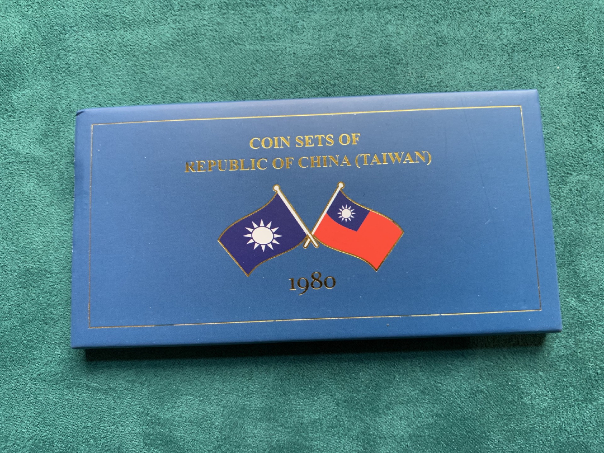 《竞宝斋》第167场-周日，周一，周四 3场 (全场包邮) 中国 台湾 大五元原包装4枚套币