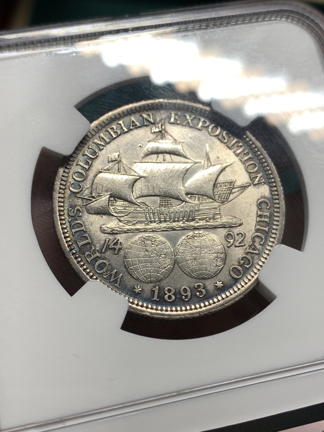 《竞宝斋》第167场-周日，周一，周四 3场 (全场包邮) NGC-AU58 美国 1893年 哥伦布 50美分 半美元 航海纪念 银币 黑色环彩