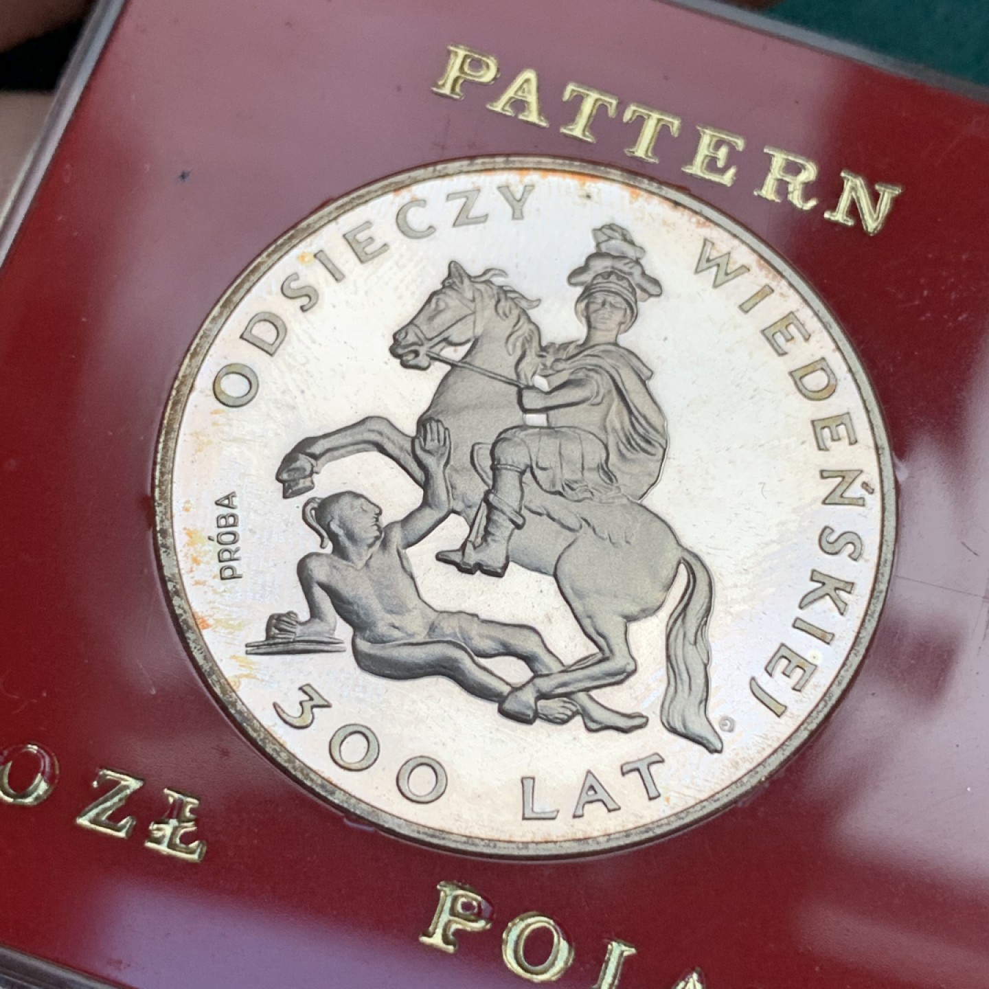 《竞宝斋》第167场-周日，周一，周四 3场 (全场包邮) 1983年 波兰银币 样币