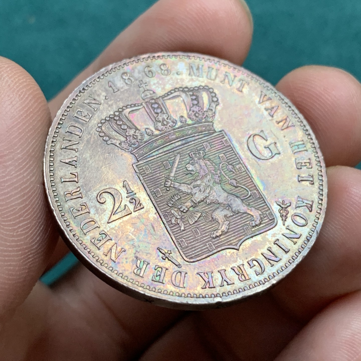 《竞宝斋》第167场-周日，周一，周四 3场 (全场包邮) 荷兰1868年威廉三世国王头像2.5盾大银币，酱彩包浆，很漂亮