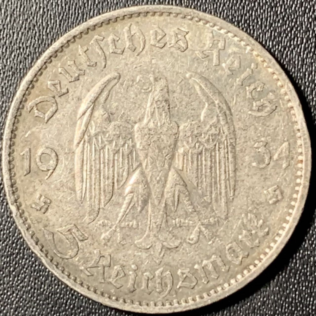 紫瑗钱币——第315期拍卖 德国 1934年 G版 波茨坦教堂 5马克 13.9克 0.9银