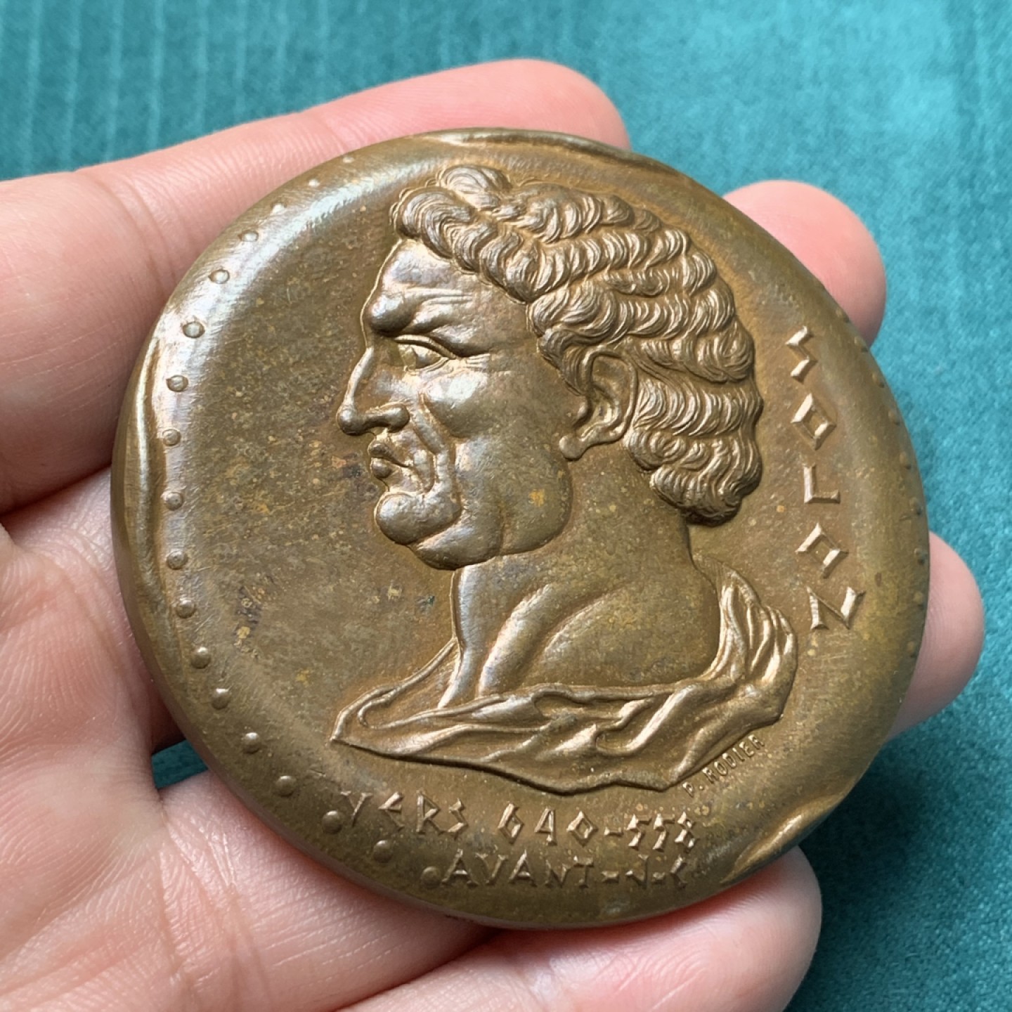 《竞宝斋》第167场-周日，周一，周四 3场 (全场包邮) 法国1973 梭伦改革大铜章，法国历史题材，底板无敌，厚重，边铭丰饶角BR，直径59mm，重135.65g