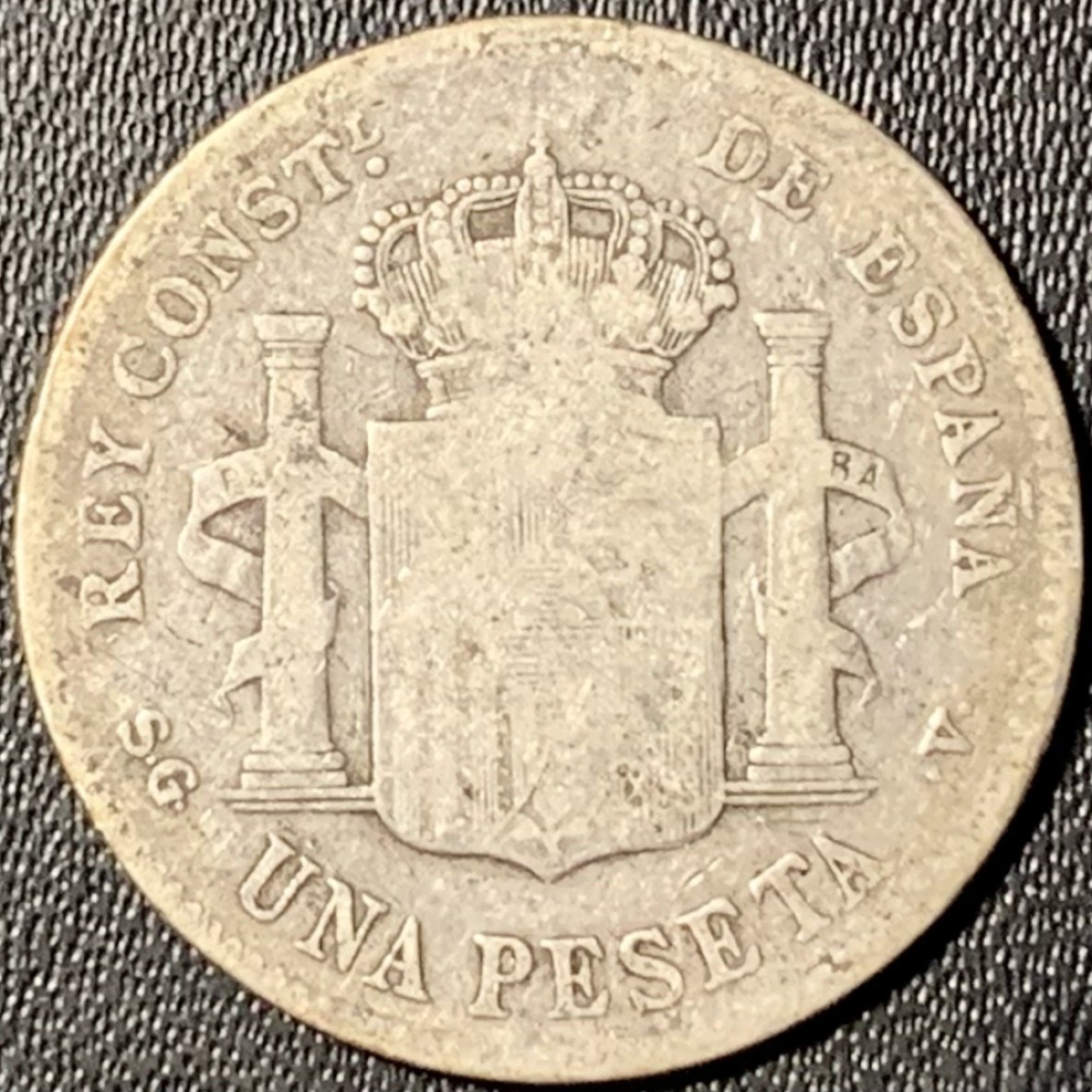 紫瑗钱币——第294期拍卖 西班牙 1899年 阿方索十三世 小孩头 1比索 5克 0.835银